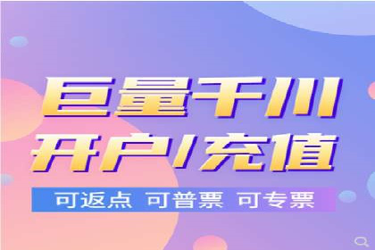 案例分享：SEM开户助力企业拓展市场